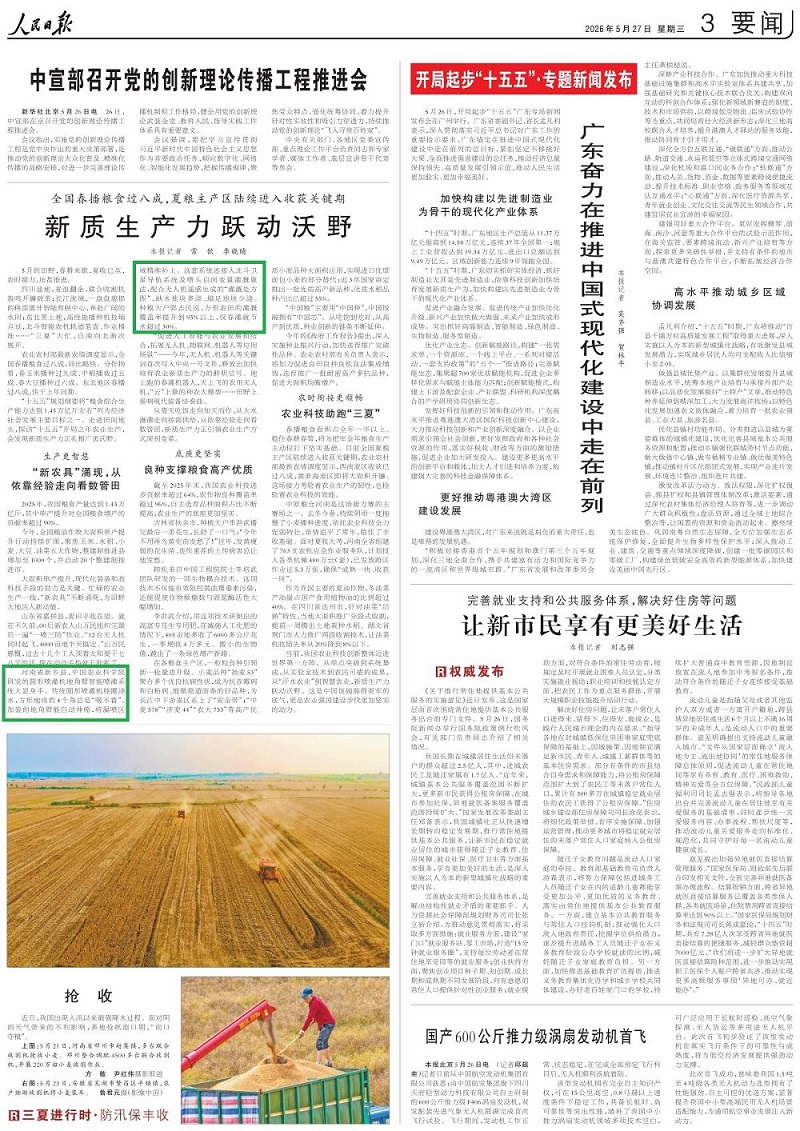 小版本.jpg