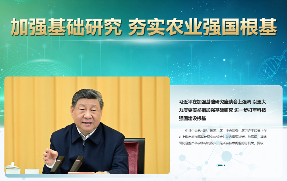 833e1b6e-43be-4d49-b5bb-04a251b80da5.png
