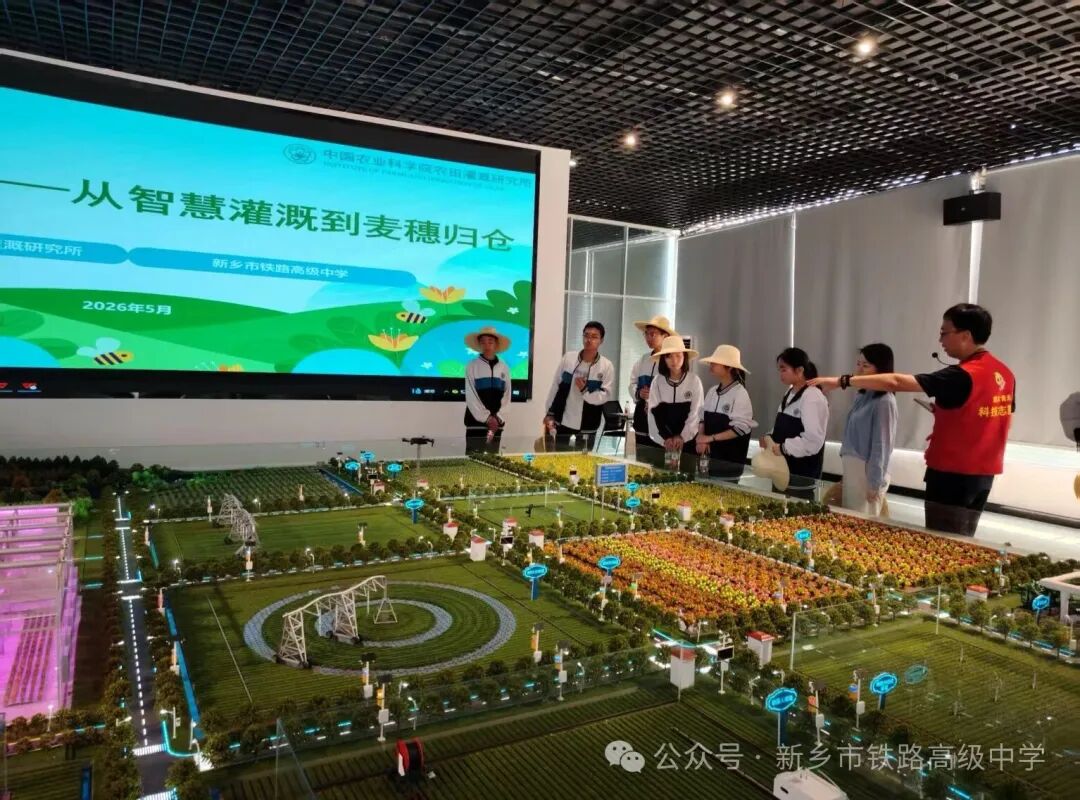 微信图片_20260528184147_609_11.jpg